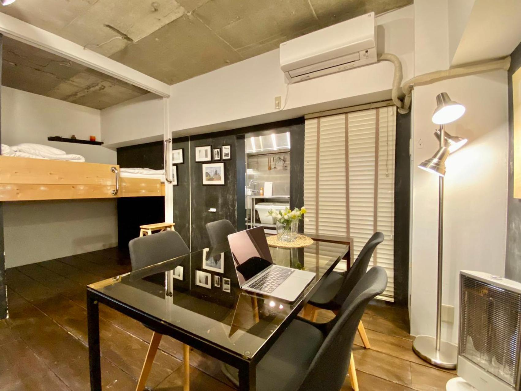 Apartamento Shibuya#2rooms#45m2#3pplmax#best Location#well Designed *